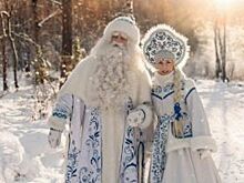 Байкальский Дед Мороз объявил международный конкурс детских рисунков