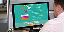 Жители Митина примут участие в голосовании, посвященном электронной медицинской карте