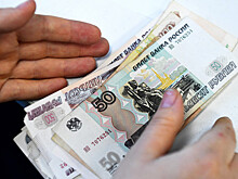 Признанные безработными люди предпенсионного возраста могут получить повышенное пособие