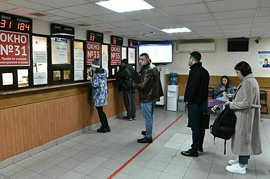 МВД ответит на запрос Соцфонда за двое суток