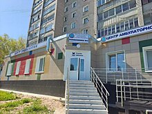 Дмитрий Курдюмов рассказал об открытии новых медицинских объектов в Кировской области