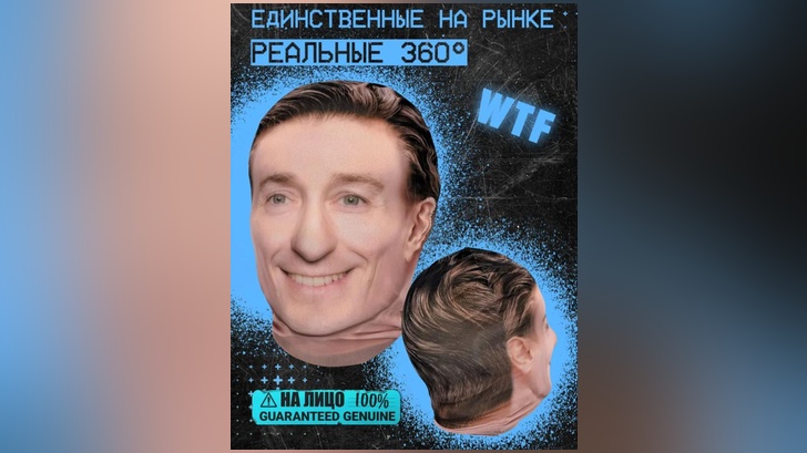 Безруков прокомментировал свой иск в полмиллиона рублей