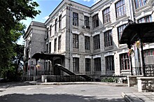 В Ялте отреставрируют корпус Александровской гимназии