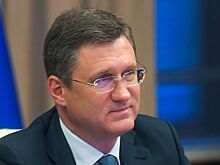 Новак спрогнозировал лидерство России на нефтяном рынке Азии