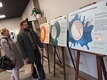В СП «Обручевский» центра досуга «Атлант» открылась выставка «Драгоценный мир живой природы»