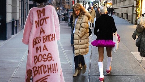 Осторожно, слишком модно: проект о самых эпатажных жителях Нью-Йорка