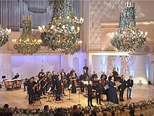 Букет от Башмета