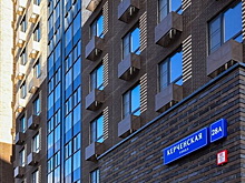 Пять домов ввели в эксплуатацию по программе реновации в Зюзине