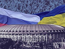 «СВО назревала»: как уживались фанаты России и Украины до и после рокового матча 1999 года в Лужниках