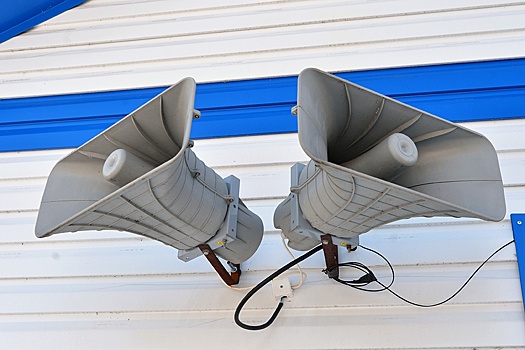 В Башкирии объявлена беспилотная атака