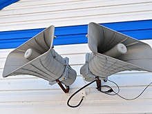 В Башкирии объявлена беспилотная атака