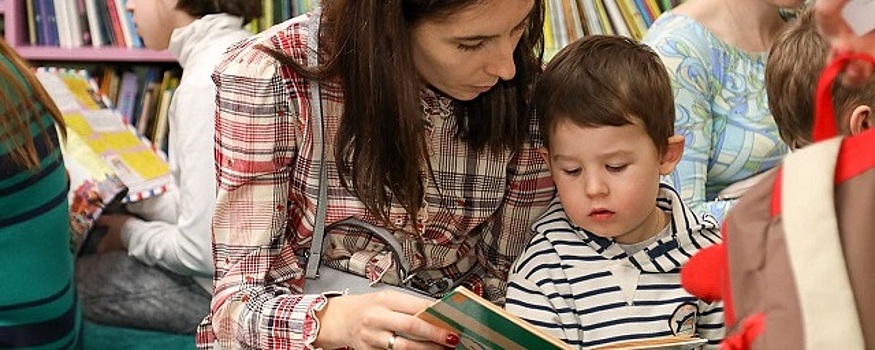 В ДК «Сатурн» проходит фестиваль детской книги