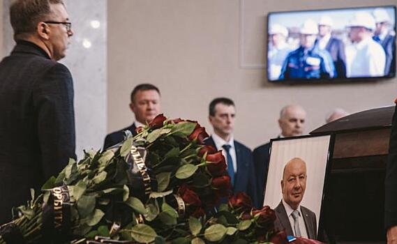 В Курчатове простились с бывшим директором Курской АЭС Вячеславом Федюкиным