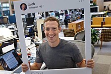 В Facebook* посчитали, что Цукербергу лучше уйти из компании