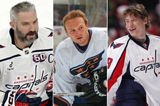 Bolavip о лучших россиянах в истории «Кэпиталз»: Овечкин — титан, Семин — талант, Гончар — пионер