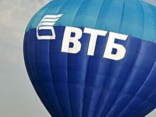 ВТБ Страхование жизни запустила новую программу «Накопительный фонд +»