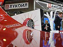 "Лукойл" затаился на шельфе Африки