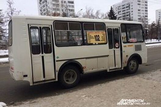 В Челябинске ищут перевозчиков для трёх маршрутов автобуса