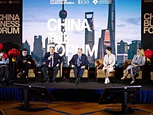 На China Business Forum 2025 расскажут о тенденциях развития китайского рынка