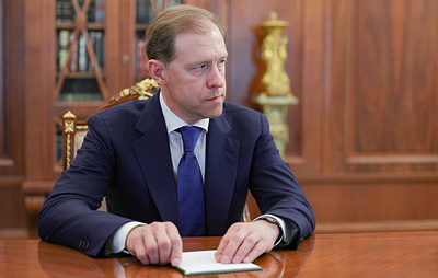 Профильный комитет Думы поддержал кандидатуру Мантурова на пост первого вице-премьера
