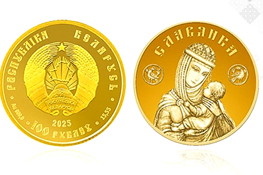 Лукашенко передали первую золотую монету из белорусского сырья