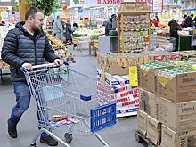 Курскстат сообщил о снижении цен