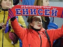 «Енисей» оставил фаната без ночи любви