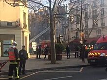 В пригороде Парижа прогремел взрыв