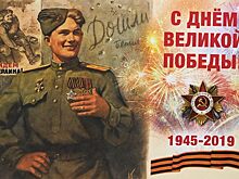 Путин поздравит с Великой Победой 21 тысячу ветеранов из Челябинской области