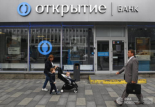 ОКБ назвало сумму перечисления застройщикам средств по ипотечным сделкам