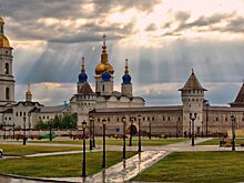 Куда податься в Тобольске? Топ-10 достопримечательностей 2018 года