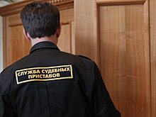 Судебные приставы снимают арест со счетов должников-пенсионеров