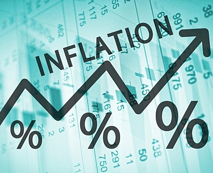 Инфляция в Нижегородской области в 2017 году составила 3,1%