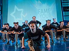 В Москве состоится Международный чемпионат по современной хореографии