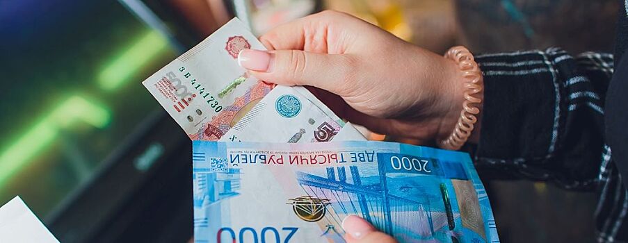 Жительница Южноуральска перевела мошенникам более 700 тысяч рублей
