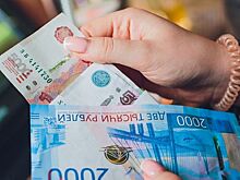 В Челябинской области расходы бюджета увеличили более чем на 18 млрд рублей