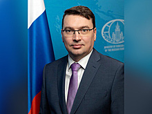 Россия назначила нового генконсула в Нью-Йорке