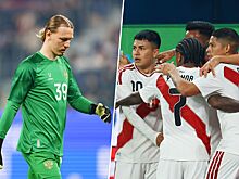 Сборные России и Перу сыграли вничью в товарищеском матче