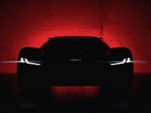 Суперкар Audi P18 E-Tron будет выпущен ограниченным тиражом