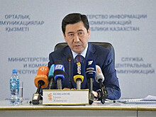 Новым спикером мажилиса Казахстана стал экс-глава администрации президента Кошанов