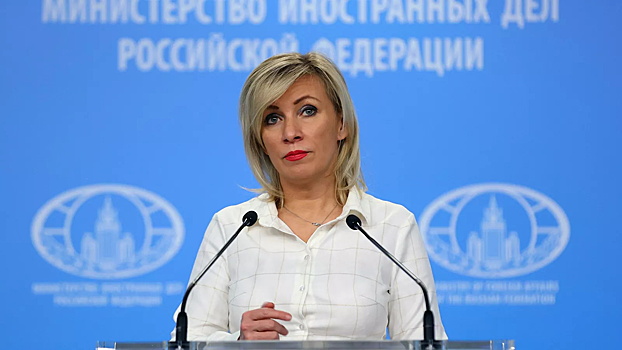 Захарова возложила на ЕС ответственность за возможный разрыв
