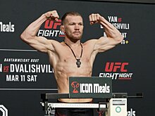 Взвешивание перед UFC 299: О’Мэлли и Вера показали одинаковые цифры, Ян легче Ядуна