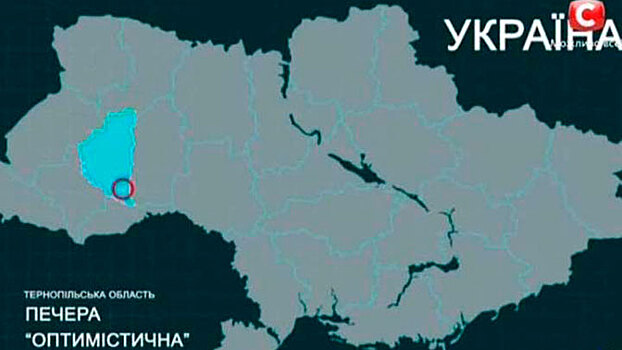 Украинский телеканал показал карту Украины без Крыма