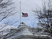 В США предрекли будущее Украины по югославскому сценарию