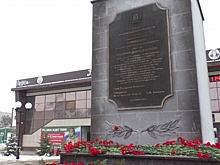 Городу Суровикино присвоено звание «Рубеж Сталинградской доблести»