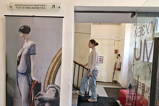 Юлия Малинина: В фокусе выставки "Подлинность судьбы" - поздний период жизни Ахматовой