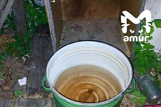 В Амурской области завели дело после того, как мальчик обварился в кипятке