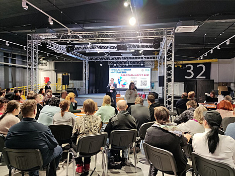 В Курске прошла ярмарка вакансий для людей с ограниченными возможностями здоровья