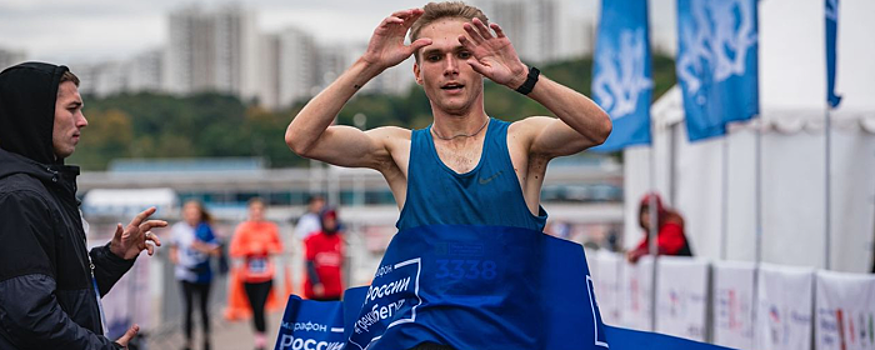 Тренер из Щелкова Павел Куприянов стал победителем экомарафона «Реки бегут»