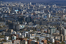 Названы районы Москвы с рекордно дорогим жильем